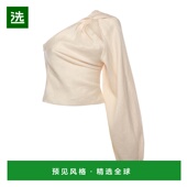 香港直邮SELF PORTRAIT 女士背心吊带 1h可退 RS26207TC AW2025