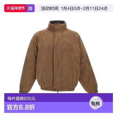 香港直邮Emporio Armani 长袖棉服男装 67EM002675AF175阿玛尼