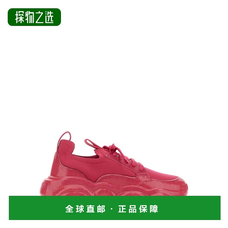 1h可退 欧洲直邮MOSCHINO 女士休闲鞋MA15353G0HMT260A厚底