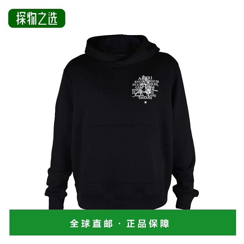 欧洲直邮【特惠5.8折】AMIRI 25秋冬  SS23MJG013 001 男士 卫衣