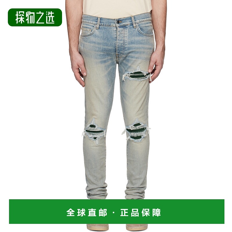 1h可退 香港直邮AMIRI 男士 蓝色 Suede MX1 牛仔裤 AMDNSY1135