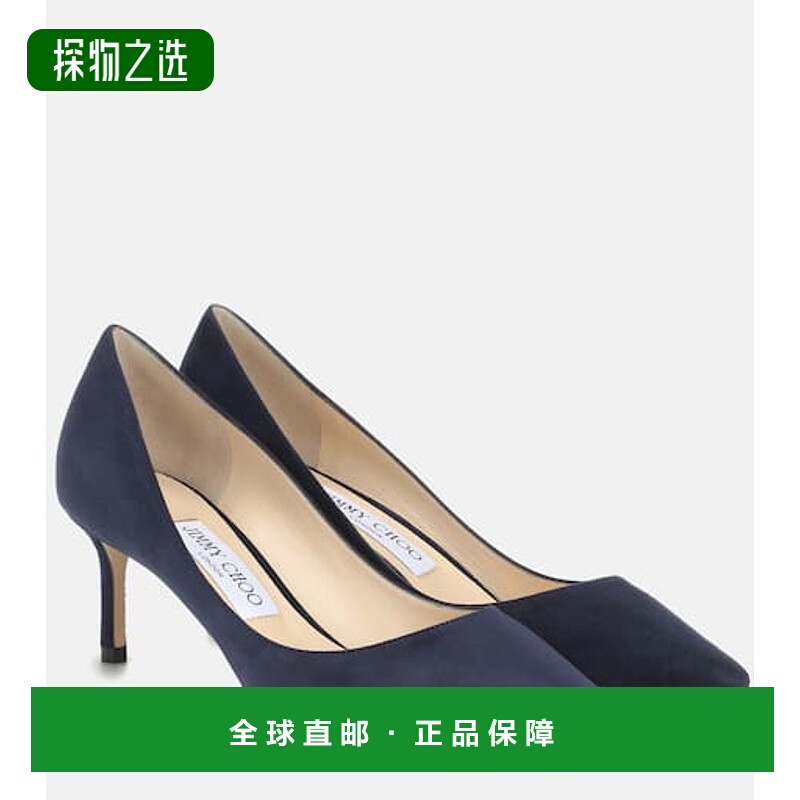 香港直邮Jimmy Choo 周仰杰 女士 Romy 60 绒面革浅口鞋