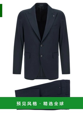香港直邮TAGLIATORE 男士西服套装 2SVS26B11150161B167 SS2026