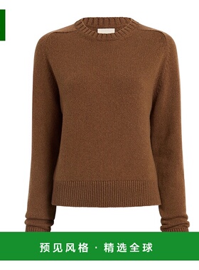 香港直邮Khaite Nera 毛衣 9784650