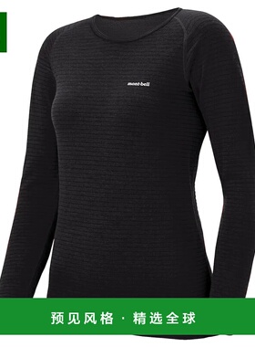 1h可退 香港直邮mont-bell 女士运动服 1107170BK CO 黑色 SUPER