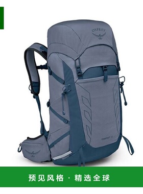 欧洲直邮Osprey (2025新品) Tempest&trade; 33运动女款背包