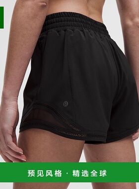 1h可退 欧洲直邮LULULEMON露露乐檬 Hotty Hot 高腰内衬短裤 10厘