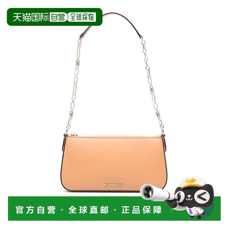 1h可退 欧洲直邮michael kors 女士 单肩包
