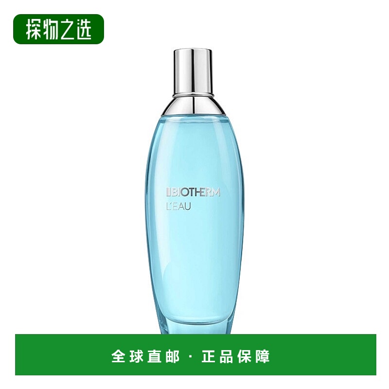欧洲直邮Biotherm碧欧泉身体乳之水香氛喷雾女士淡香100ml芳香柑