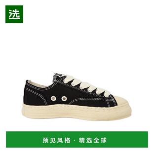 系带低帮休闲鞋 Yasuhiro S14FW702 Mihara 香港直邮Maison