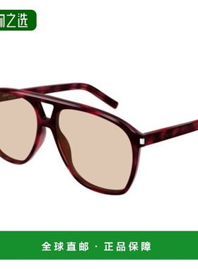 1h可退 香港直邮Saint Laurent 圣罗兰 女士 SL 596 003 沙色眼镜