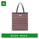香港直邮Marni 条纹单肩包 SHMP0072Q0P6485手提包