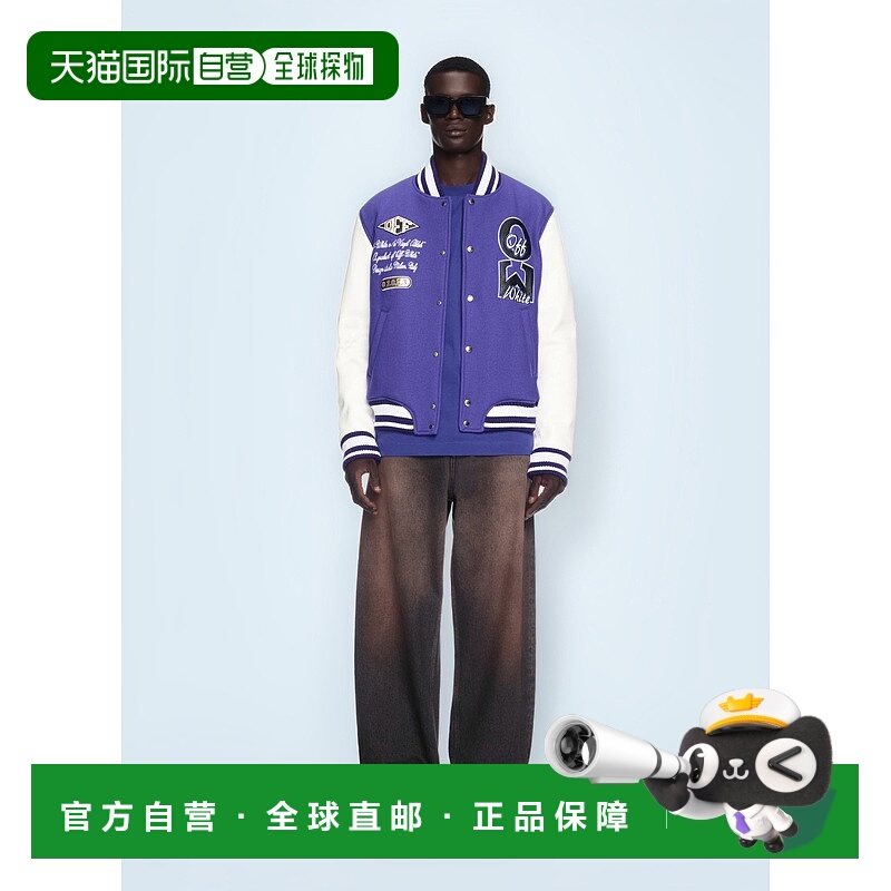 1h可退 香港直邮Off-white 男士 Time 运动夹克 OMJA122S25LEA001