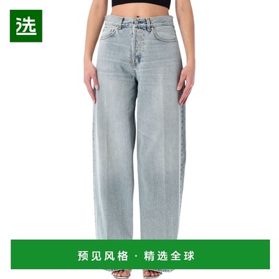 1h可退 香港直邮Haikure 女士 Celestial Bethany 寬褲牛仔褲 HEW