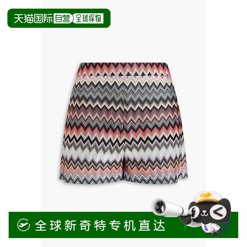 1h可退 香港直邮MISSONI 米索尼 女士 V形图案短裤 DS24SI09BR00U