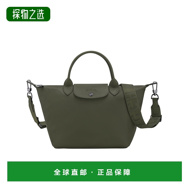香港直邮Longchamp Le Pliage Xtra S 单肩包 L1512987