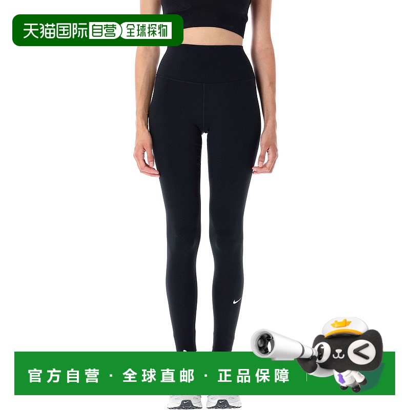 1h可退 欧洲直邮nike 女士 运动裤耐克瑜伽休闲裤打底裤紧身裤