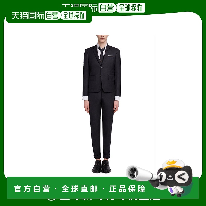 香港直邮Thom Browne 徽标西装套装 MSC159A00626