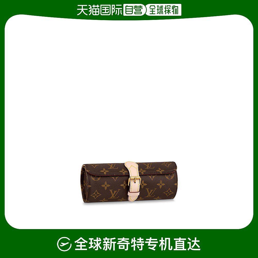 欧洲直邮louis vuitton(路易威登) 女士3 只装腕表盒手表手表盒