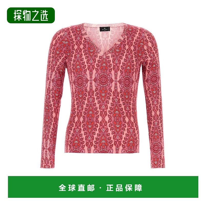 1h可退 欧洲直邮etro 男士 毛衣