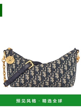 香港直邮Dior DIORSTAR HOBO 单肩包 S3202UTZQ迪奥新款斜挎包