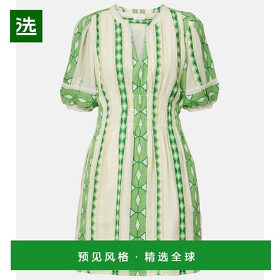 1h可退 香港直邮Velvet 女士 Lucy 花纹棉质迷你连衣裙 white白色