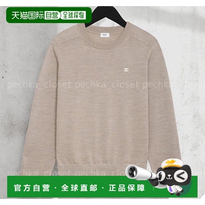 1h可退 欧洲直邮celine 男士 毛衣针织羊毛长袖