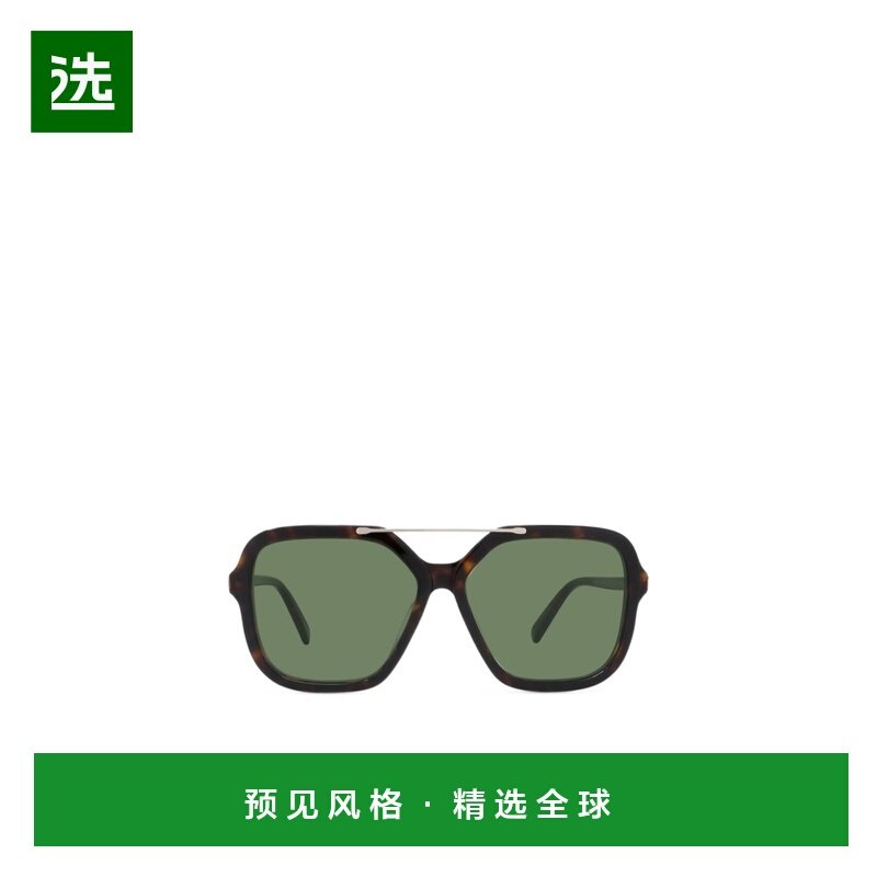 香港直邮STELLA MCCARTNEY 女士眼镜 SC40072I52N SS2024,ZIPPO/瑞士军刀/眼镜,太阳眼镜,淘宝优惠券,粉丝福利购,淘宝优惠卷