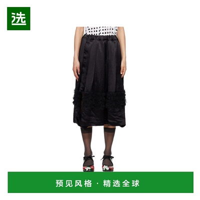 香港直邮COMME DES GARCONS 女士半身裙 1OS0020521 SS2025