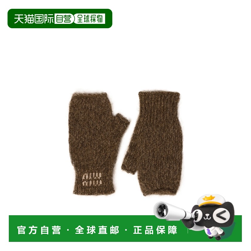 香港直邮Miu Miu 羊毛和马海毛手套 5GG1962CQD