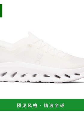 1h可退 香港直邮On 男士 灰白色 Cloudtilt Moon 运动鞋 3MF30670