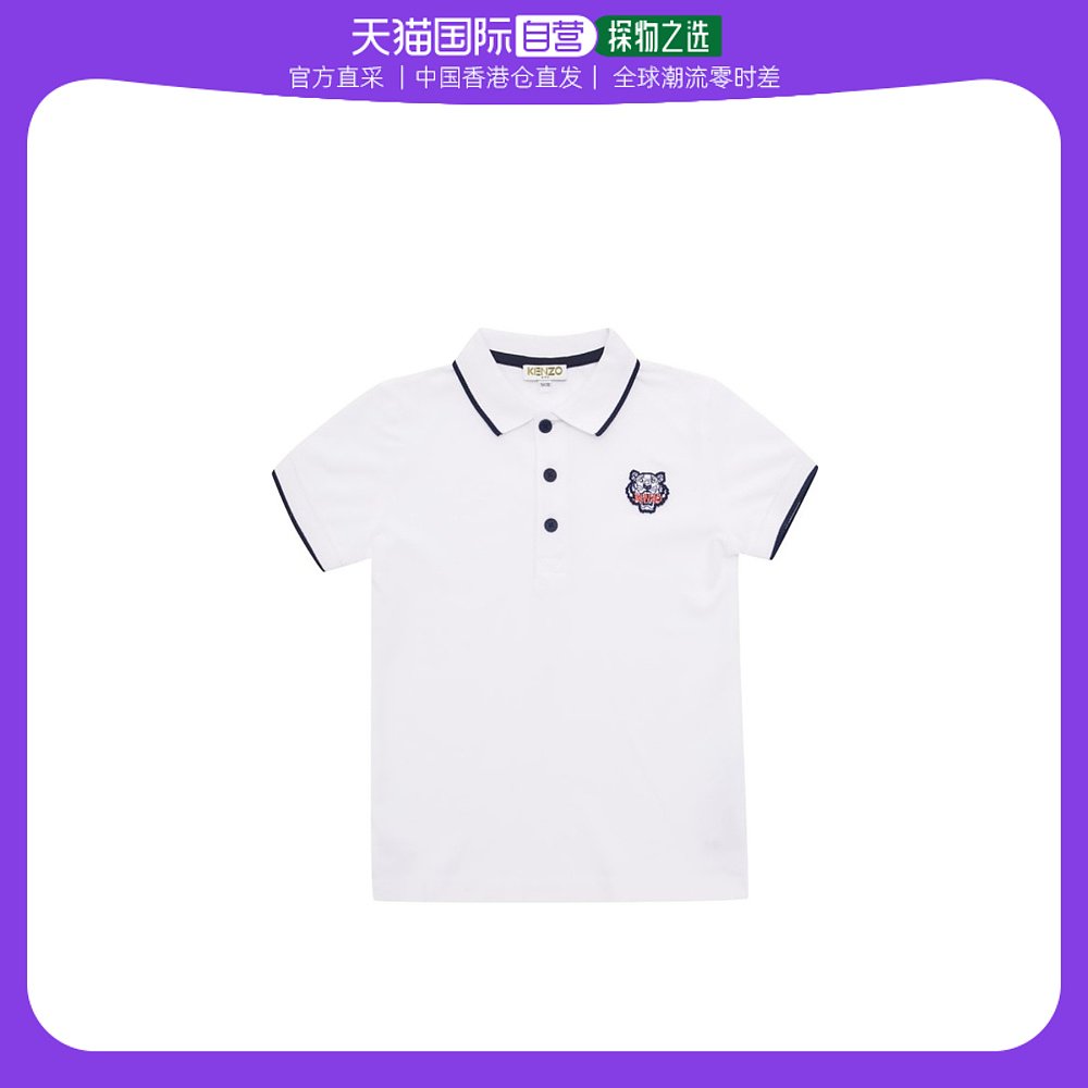 香港直邮Kenzo 徽标Polo衫 KP11568. 童装/婴儿装/亲子装 儿童POLO衫 原图主图