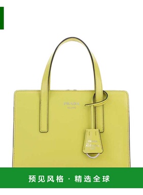 1h可退 【99新未使用】欧洲直邮PRADA 女士手提包1BA357ZO6F03FB