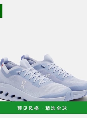 1h可退 香港直邮On 女士 x Zendaya Cloudtilt Moon 跑步鞋昂跑