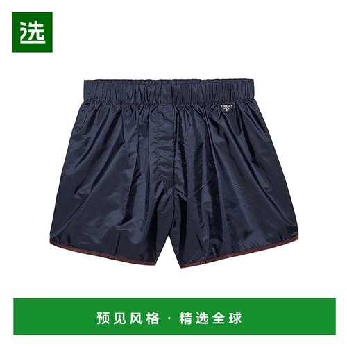 香港直邮Prada 松紧腰短裤 22H9411WQ9SOOO
