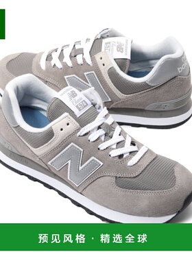 韩国直邮New Balance男款运动鞋灰色系带质感舒适ML574EVG跑鞋