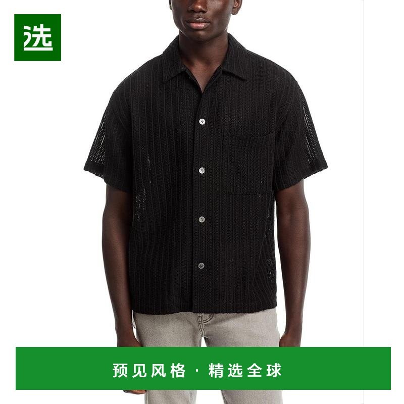 1h可退 【美国直邮】frame 男士 衬衫,男装,衬衫,淘宝优惠券,粉丝福利购,淘宝优惠卷