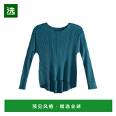 PLEASE ISSEY MIYAKE 香港直邮PLEATS 女士针织衫 PP58JK14261