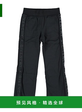 香港直邮Givenchy LOGO运动裤 H14039