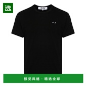 香港直邮comme 男士 des 1h可退 garcons 川久保玲 Comme Gar