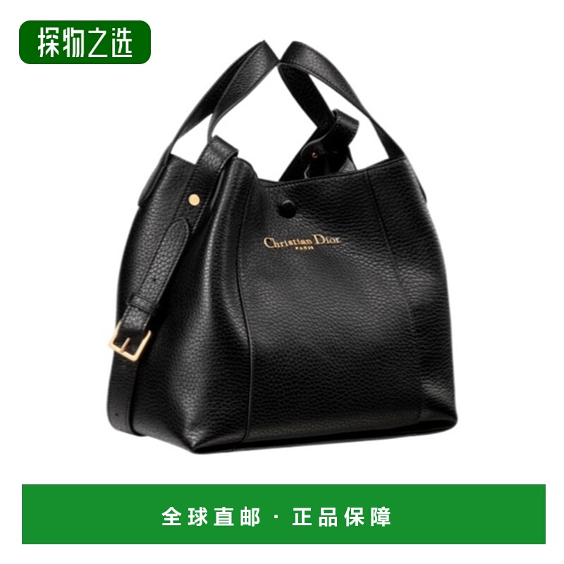 香港直邮Dior 中号 Signature 水桶包 M2841USKU迪奥