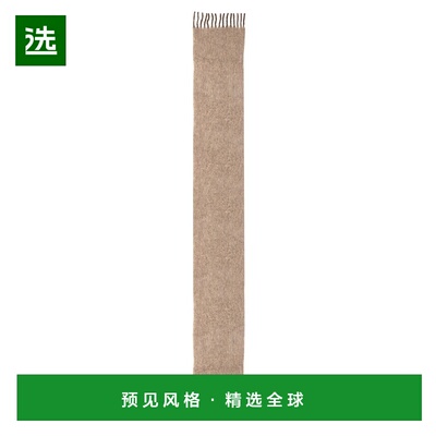 1h可退 香港直邮Ruslan Baginskiy 女士 羊毛围巾 SKR036FW25WNAM