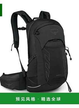 欧洲直邮Osprey (2025新品) Talon&trade; 22 加长版运动背包