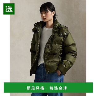 欧洲直邮RalphLauren拉夫劳伦 Polo防水绗缝羽绒服