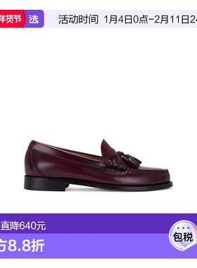 1h可退 香港直邮G.H.BASS 男士 G.H. Bass Lennox Weejun 流苏鞋