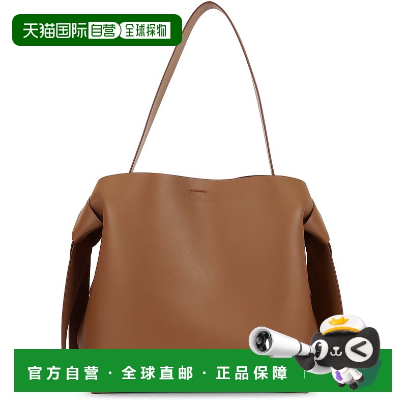 1h可退 香港直邮Acne Studios 艾克妮 女士 Musubi 迷笛包 JDRHNC