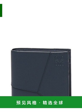 1h可退 香港直邮LOEWE 罗意威 男士 Puzzle 雙折錢包 C510302X16