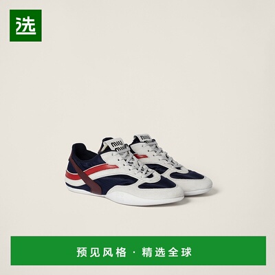 欧洲直邮MIU MIU (2025新品) Sneakers Gymnasium en tissu techn
