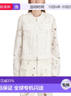 1h可退 香港直邮Haikure 女士 JENA BULL DESTROY 夹克 LHEW09114