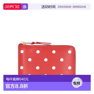 1h可退 香港直邮comme des garcons 川久保玲 女士 皮革钱包 SA71